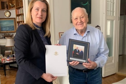 Посланик Найденова връчи поздравителен адрес на Карл Блеха по случай 90-годишния му юбилей